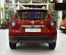 رينو داستر EXCELLENT DEAL for our Renault Duster ( 2022 Model ) in Red Color GCC Specs