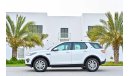 Land Rover Discovery Sport | 1,743 P.M | 0% Downpayment | Full Option |  Immaculate Condition