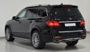 مرسيدس بنز GLS 500 4Matic