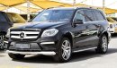 Mercedes-Benz GL 500