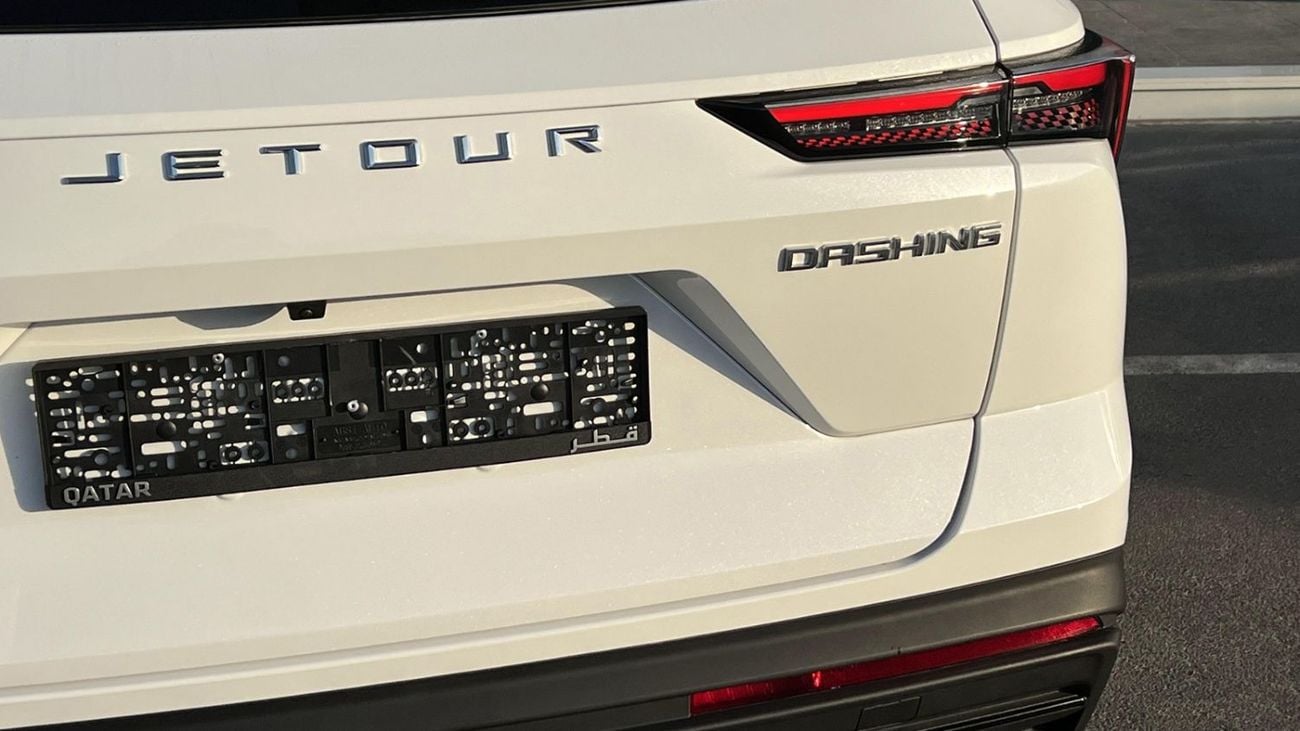 جيتور داشينج 1.6L Turbo