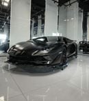 Lamborghini Aventador SVJ 6.5L V12