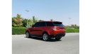 Land Rover Range Rover Sport Supercharged