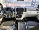 تويوتا هاياس Commuter GL  2.8L M/T Diesel 2026 Model