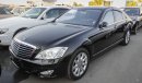 مرسيدس بنز S 550