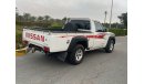 Nissan Patrol Pickup HT Safari