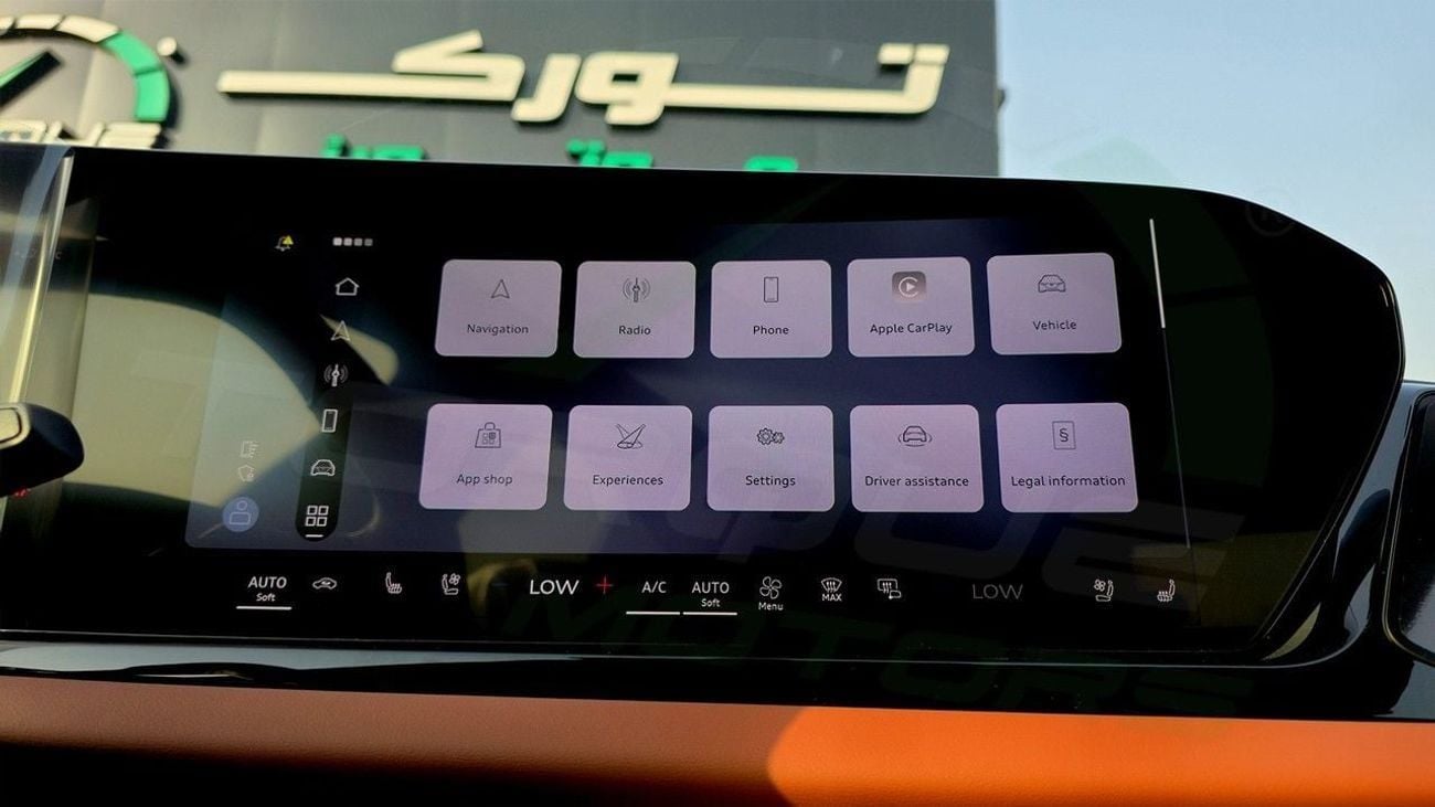 أودي A5 ( Eid al-Adha Offer ) ( Only For Export ) 2025 AUDI A5L S-Line 2.0T I4 FWD 0Km