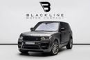 Land Rover Range Rover VOGUE SE BUY NOW, PAY 2027 | THE BLACKLINE STANDARD | 12 Month Blackline Warranty, GCC