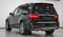 مرسيدس بنز GLS 500 4Matic