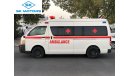 Toyota Hiace AMBULANCE PETROL,AUTOMATIC, DVD + NAVIGATION + REAR CAMERA