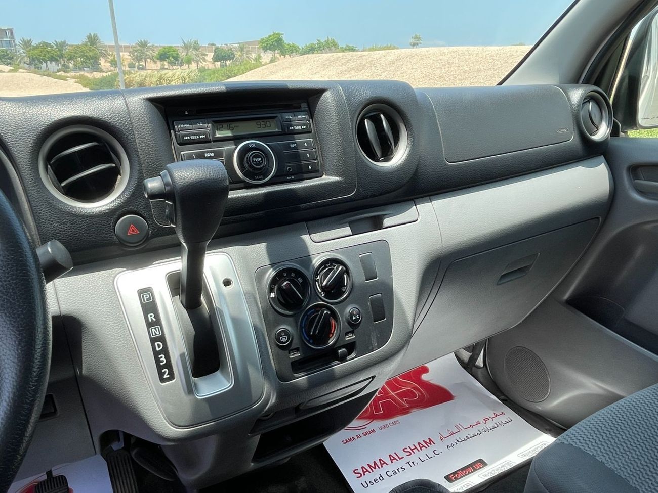 Nissan Urvan Panel Van High Roof at sama alsham used cars for sale