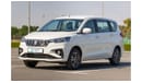 Suzuki Ertiga 2024 1.5L 7 Seater MPV - Petrol A/T - Easy Touch Panel Audio System - Book now with Us
