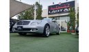 مرسيدس بنز CLS 550