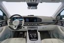Mercedes-Benz GLS 600 Maybach EDITION 100