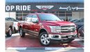 فورد F 150 كينج رانش كينج رانش كينج رانش كينج رانش كينج رانش كينج رانش كينج رانش