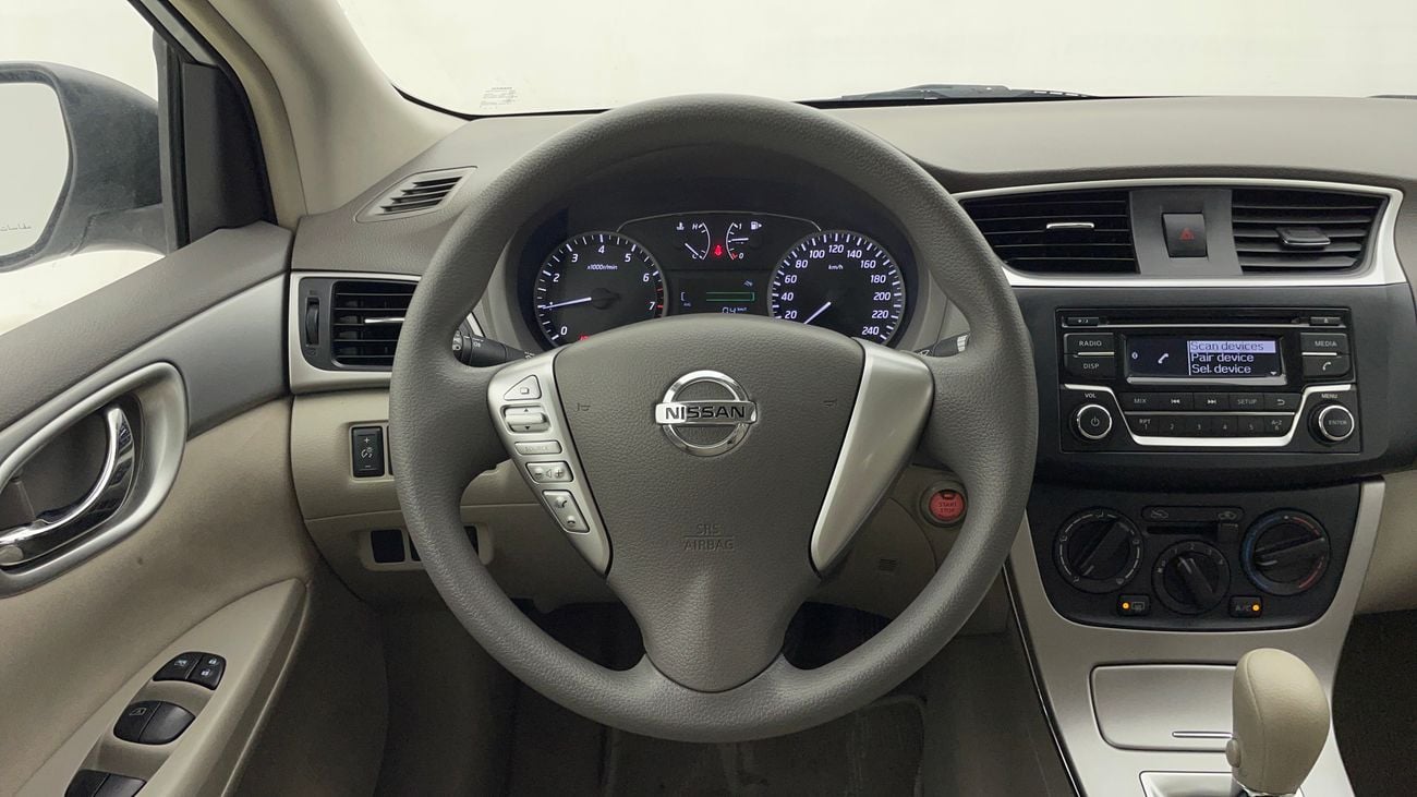 Nissan Sentra SV 1.6L (110 HP) 2020 SV | AED 428/Month | 0 DP | 30 Day Return | Warranty | Service History