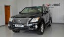 Lexus LX570