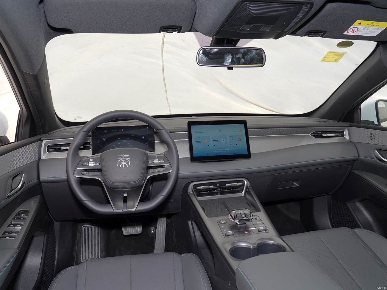 بي واي دي كين بلاس BYD Qin plus