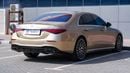 Mercedes-Benz S 580 4M Exclusive 4.0L