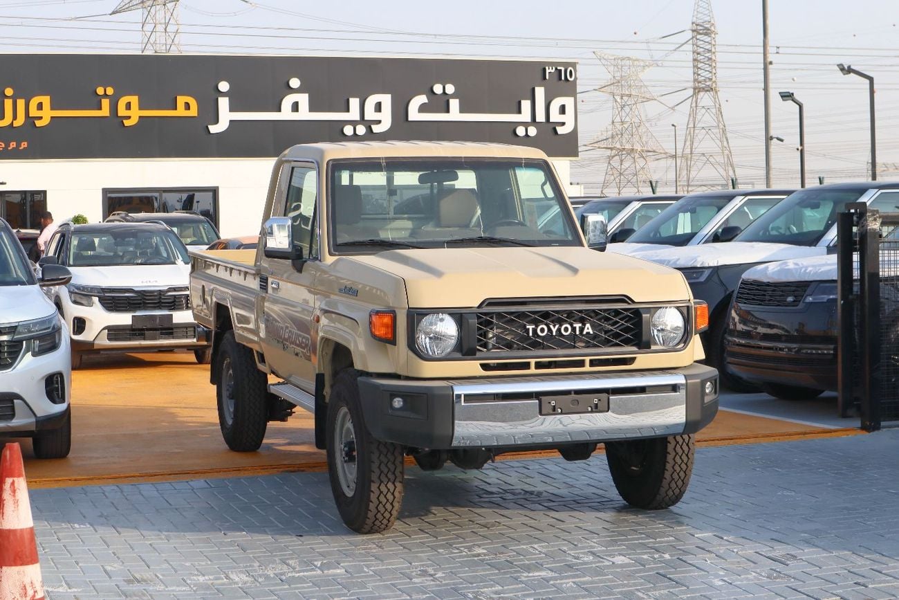 Toyota Land Cruiser Pick Up