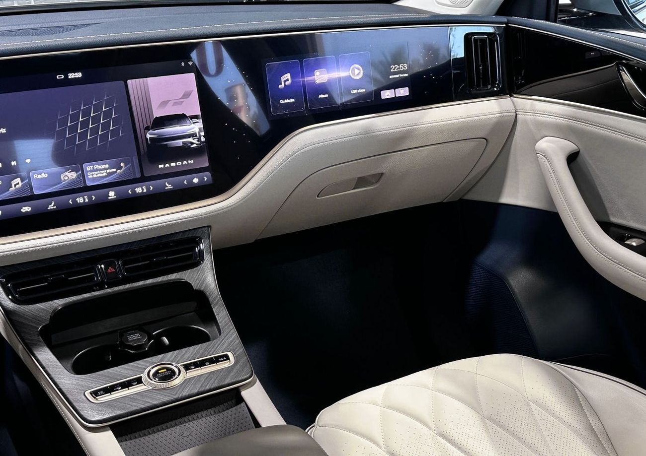 ربدان وان Exclusive Extended Version