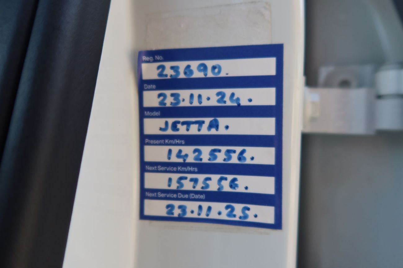 فولكس واجن جيتا