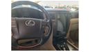 Lexus LX 570