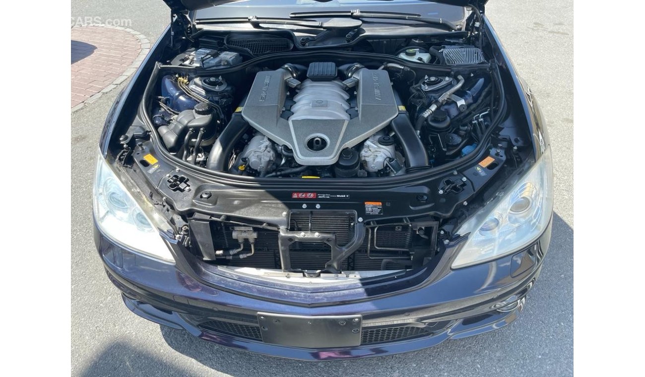 Mercedes-Benz S 63 AMG