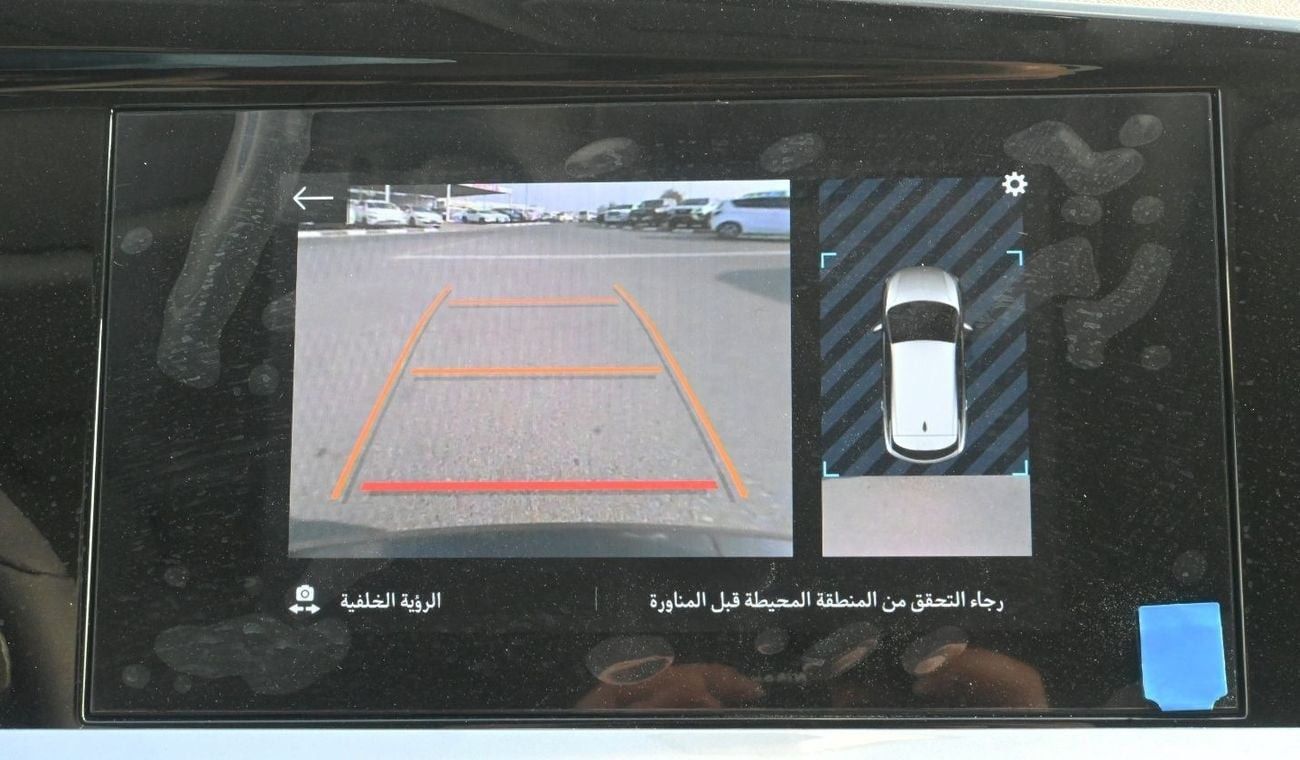 Opel Grandland X GS Line 1.6T