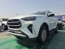Isuzu MU X Isuzu MU-X 3.0 4JJ3 2026 – 4×4 | Diesel | 6AT | White / Grey