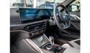 BMW M4 3.0 BiTurbo Competition M Steptronic xDrive RIGHT HAND DRIVE