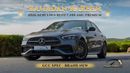 مرسيدس بنز C 200 AMG Premium EQ Boost 1.5L RWD 2026 GCC 0Km With 2 Years Unlimited Mileage Warranty @Official Dealer