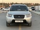 هيونداي سانتا في GLS TOP