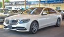 مرسيدس بنز S 560 4Matic