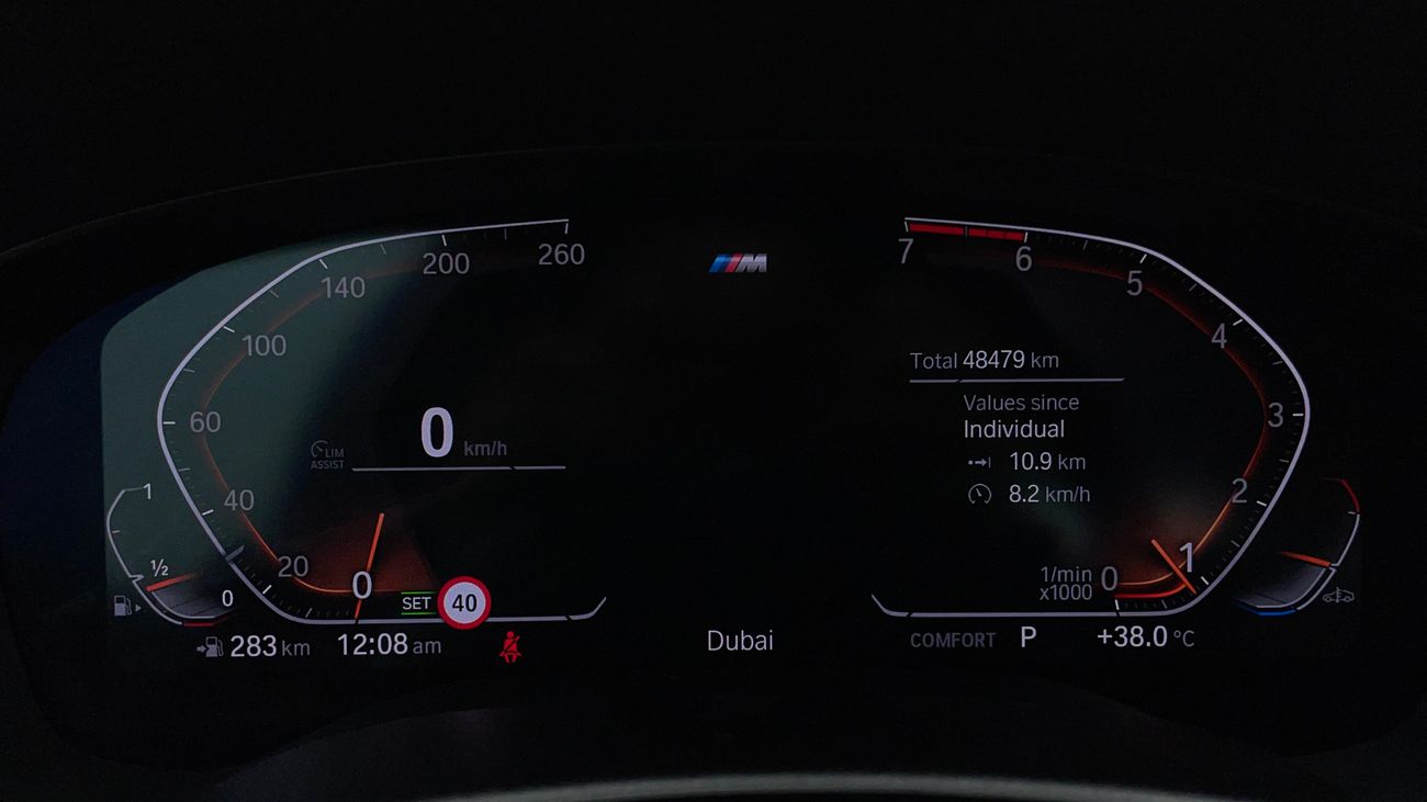 بي أم دبليو 530i M SPORT 2 | بدون دفعة مقدمة | اختبار قيادة مجاني للمنزل