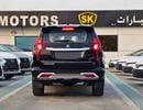 Mitsubishi Montero Sport 3.0L PETROL/SUNROOF , LEATHER , ELECTRIC SEATS / FULL OPTION (CODE # MP59)