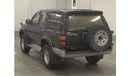 Toyota Hilux Surf Used RHD 1994/SSR-X WIDE/KZN130W