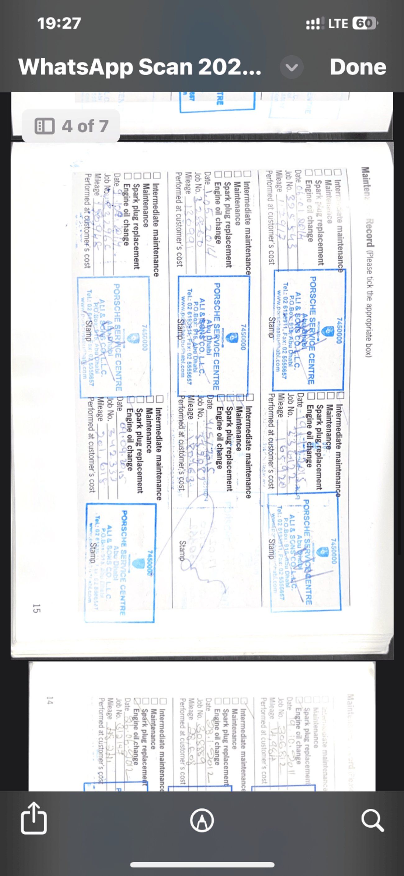 بورش كايان S 4.8L