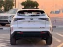 تشنجان x5 بلس 1.5T Excellence PRO Original Full Options Top Variant Model