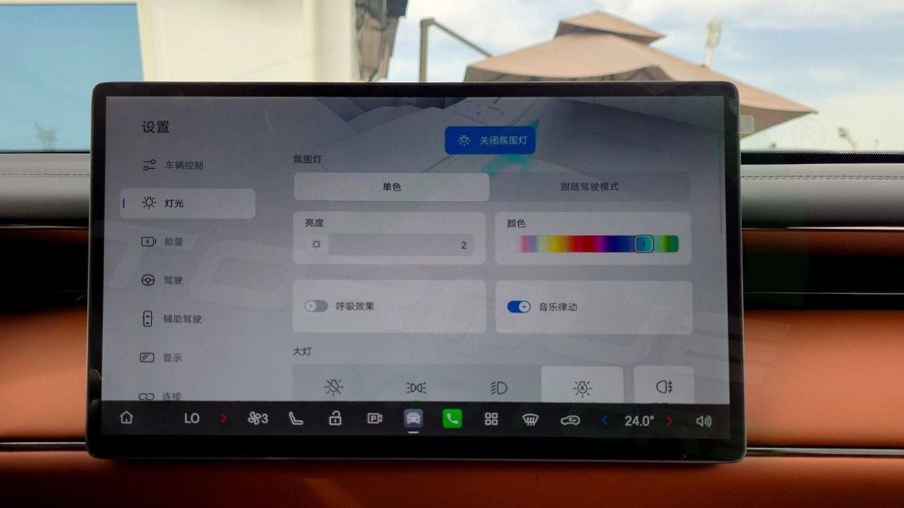 جي إي سي GS 7 ( Only For Export ) 2025 GAC S7 Premium Plug-in Hybrid AWD BRAND NEW