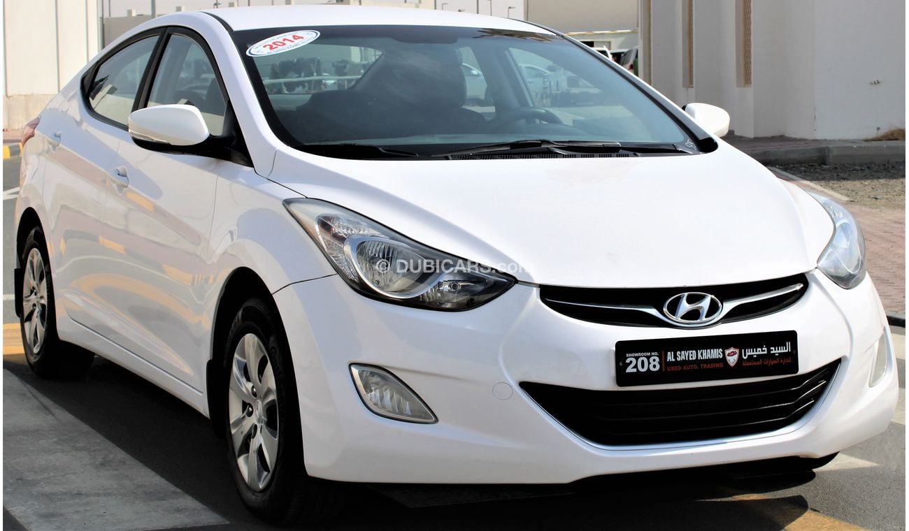 هيونداي إلانترا هيونداي إلنترا 2014 خليجي 1.8 بحالة ممتازة بدون صبغ بدون حوادث نظيفه جدا من الداخل والخارج