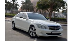 مرسيدس بنز S 350 Fully Loaded in Perfect Condition