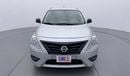 نيسان صني S 1.5 | بدون دفعة مقدمة | اختبار قيادة مجاني للمنزل