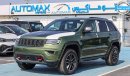 جيب جراند شيروكي Trailhawk V6 3.6L 4X4 , 2021 , GCC , 0Km , (ONLY FOR EXPORT) Exterior view