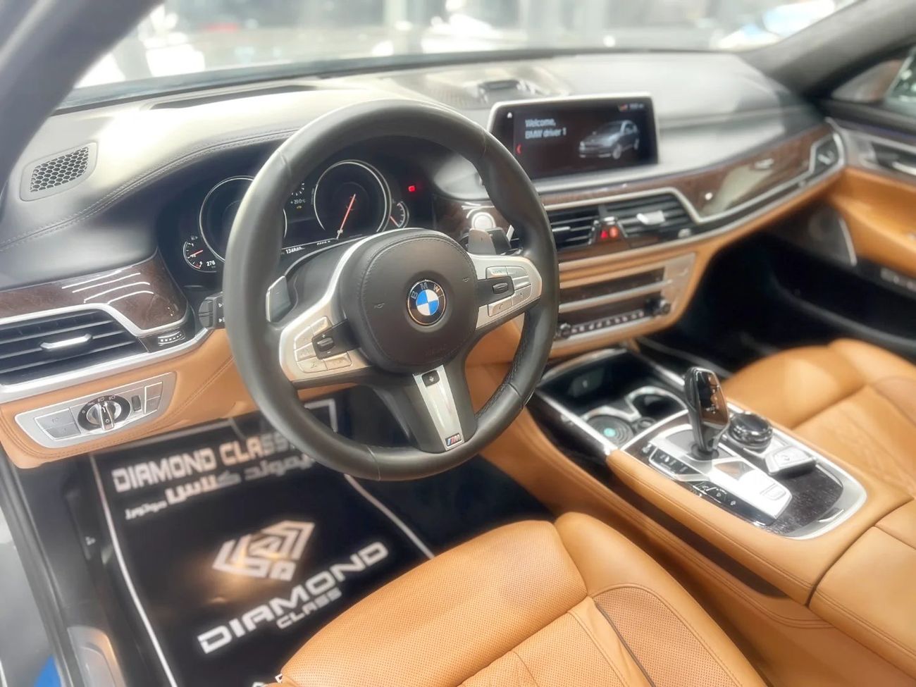 بي أم دبليو 750Li xDrive M Sport Executive 4.4L