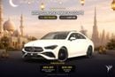 مرسيدس بنز CLA 250 0% Downpayment | AED 2,731 P/M | Gargash Mercedes-Benz Service and Warranty Package