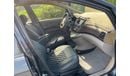 Mitsubishi Galant MITSUBISHI GRANDIS mobile 2005 STATION   GCC Excellent Condition