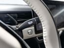 جيتور داشينج LUXURY