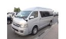 تويوتا هاياس Toyota Hiace Commuter Van (Stock no PM 184 )