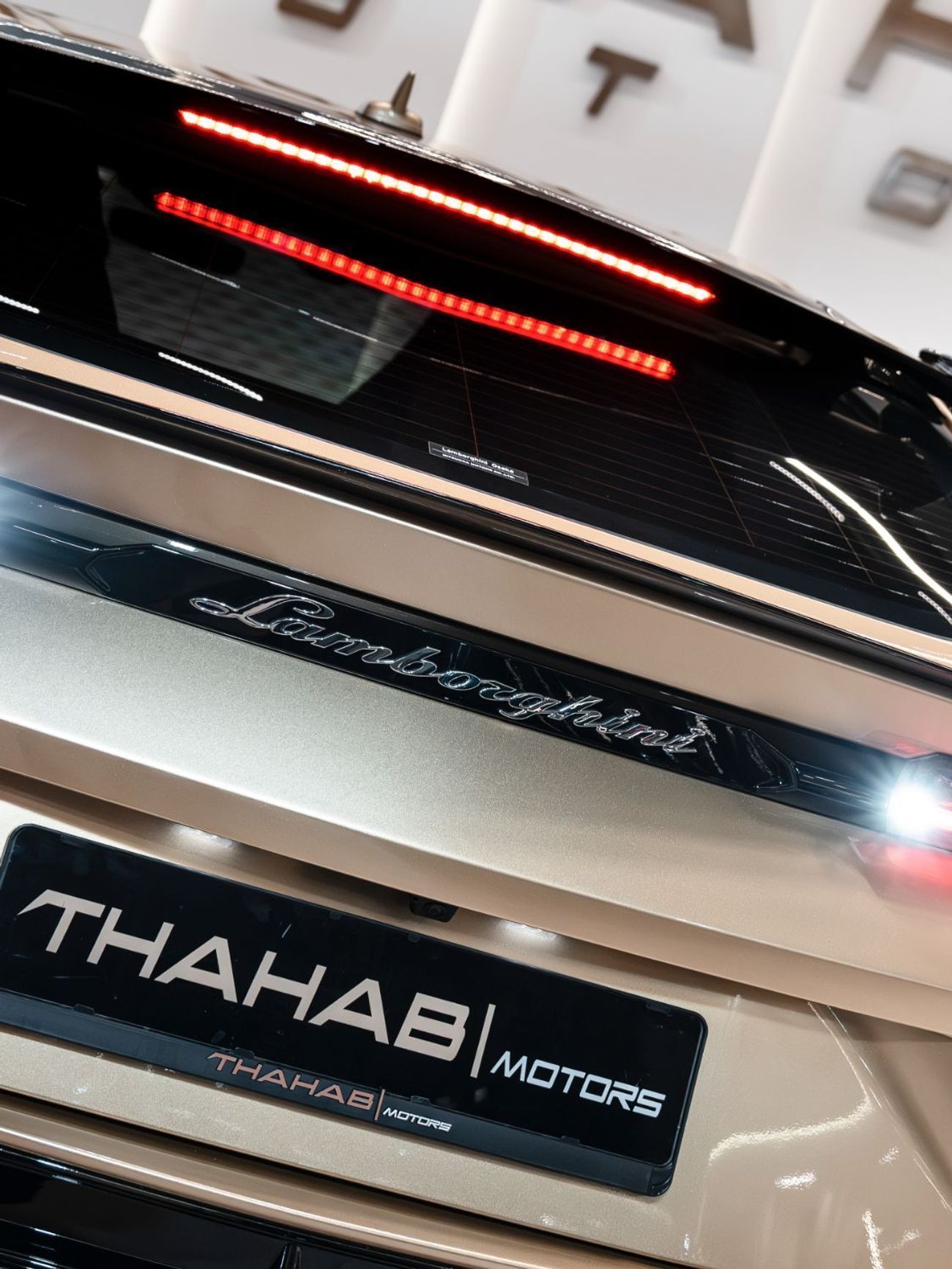 لامبورغيني اوروس Performante - 2024 | Brand New | European Specs